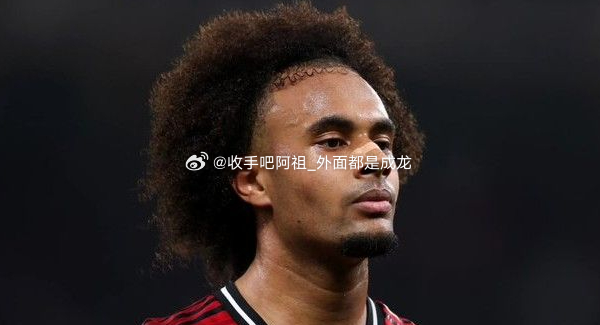 据<<曼彻斯特晚报>>消息，曼联无意在这个冬窗出售球队前锋齐尔克泽，已拒绝来自罗