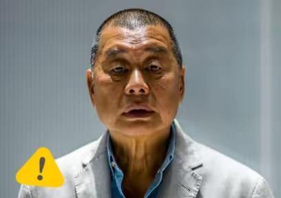 黎智英定罪不到48小时，七国集团就急着跳出来“护犊子”，这吃相也太难看了吧！
 