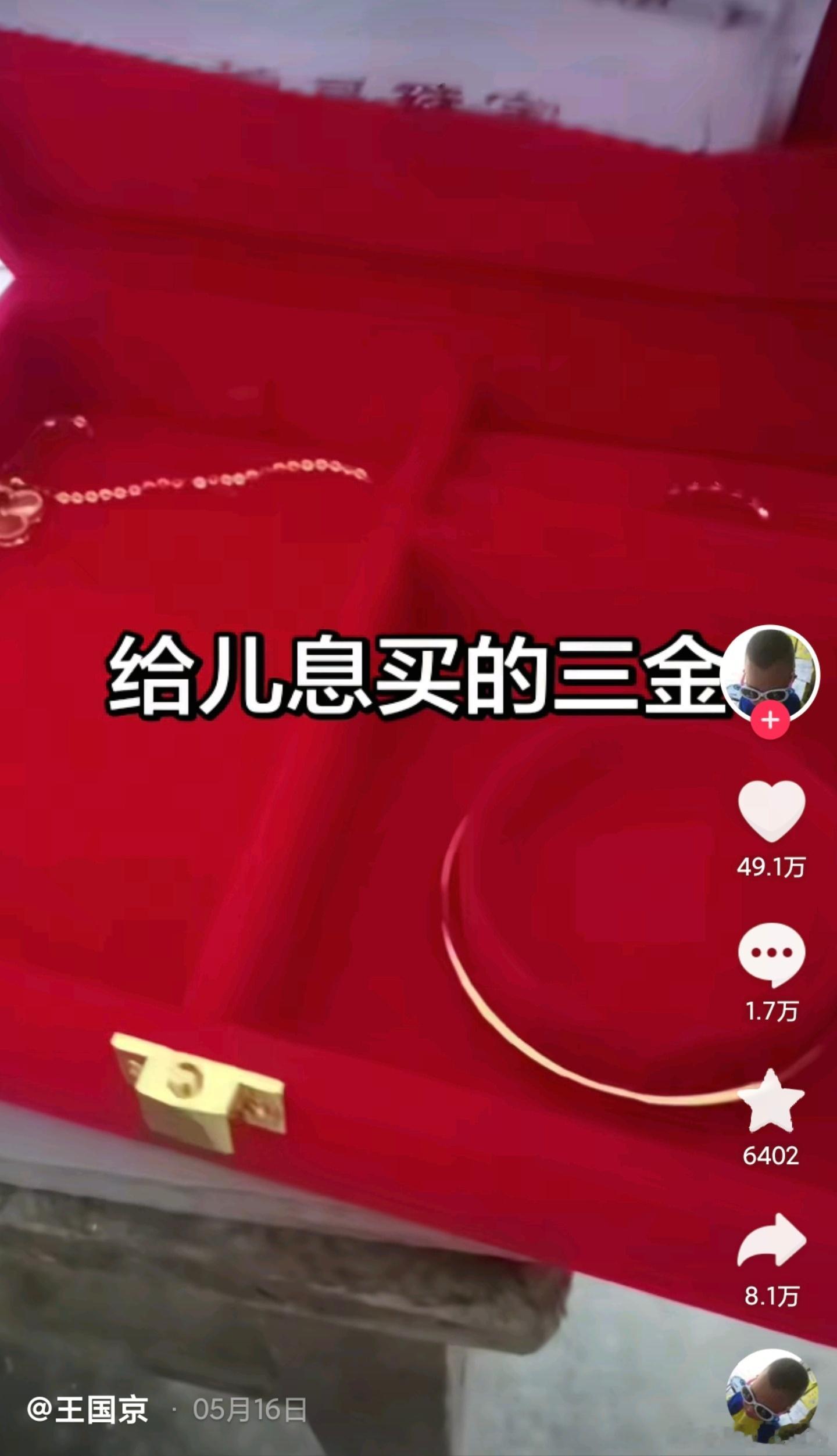 大家三观都很正，我真的要哭了，感觉好久没在网上看见正常人了 