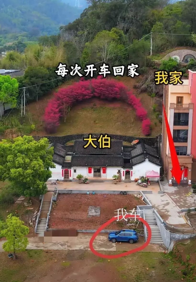 这房子设计的，出入真的不方便 ​​​