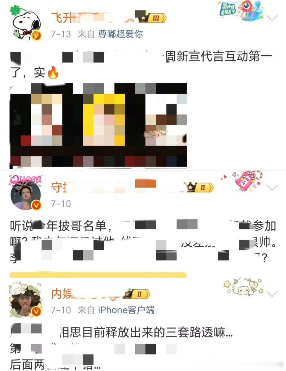 人一定要有事， 带着🪣🐔🐢一起进去