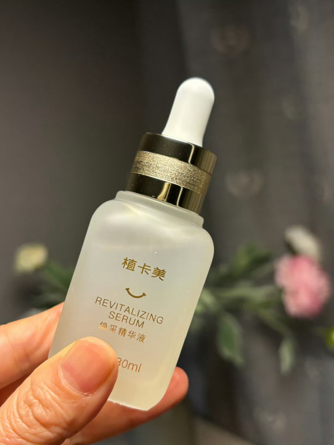 家人们，转赞评👉：【抽1️⃣】小奶瓶，明日揭晓。临近年底，大吃大喝开始，对脾虚