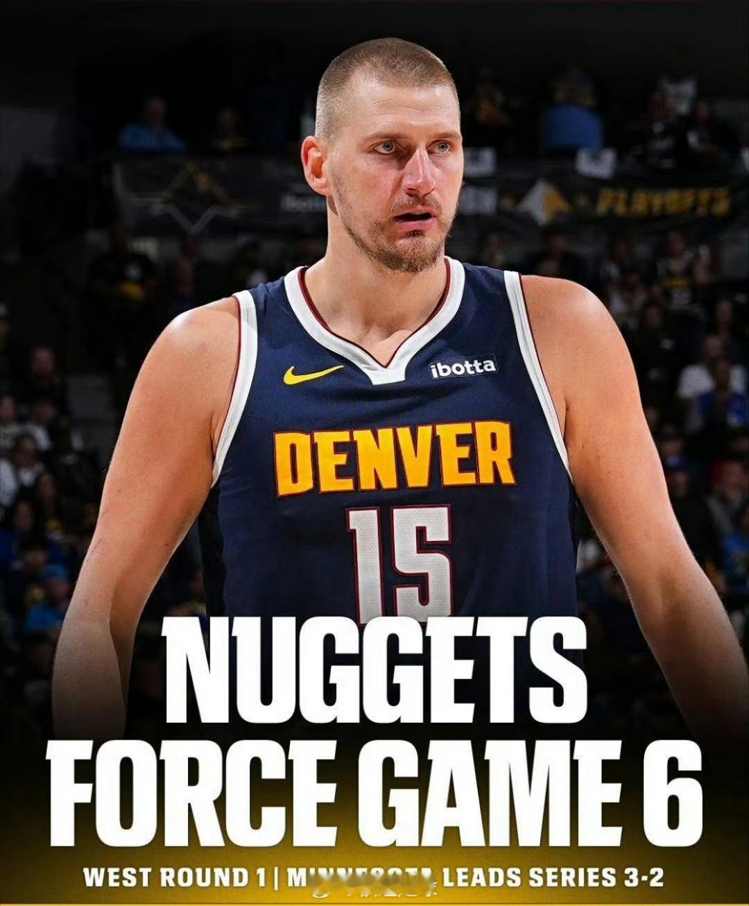 森林狼vs掘金掘金扳回来一局，把总比分追回2-3，约基奇+穆雷合砍51分，有没有