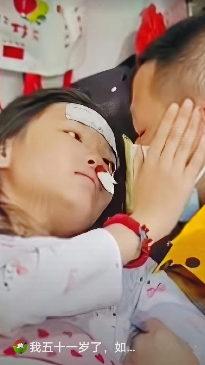看完真的忍不住掉眼泪，太催泪了。

小女孩得了血癌，心里清楚自己剩下的时间不多了