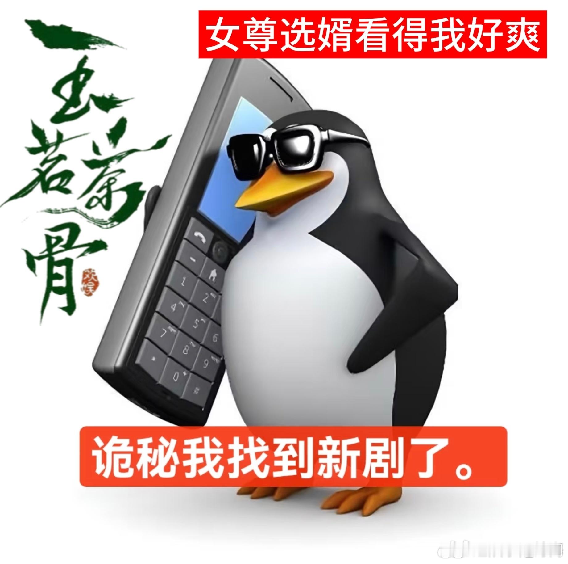 你好星期六下期玉茗茶骨剧组玉茗茶骨 综艺售后太会了！娜扎侯明昊从剧里甜到剧外，盲