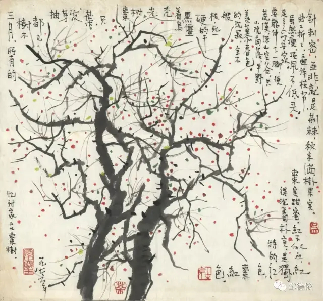“规范造就平庸，错误诞生天才。” 鲁迅的许多“语法错误”，恰恰是他艺术表现力的巅