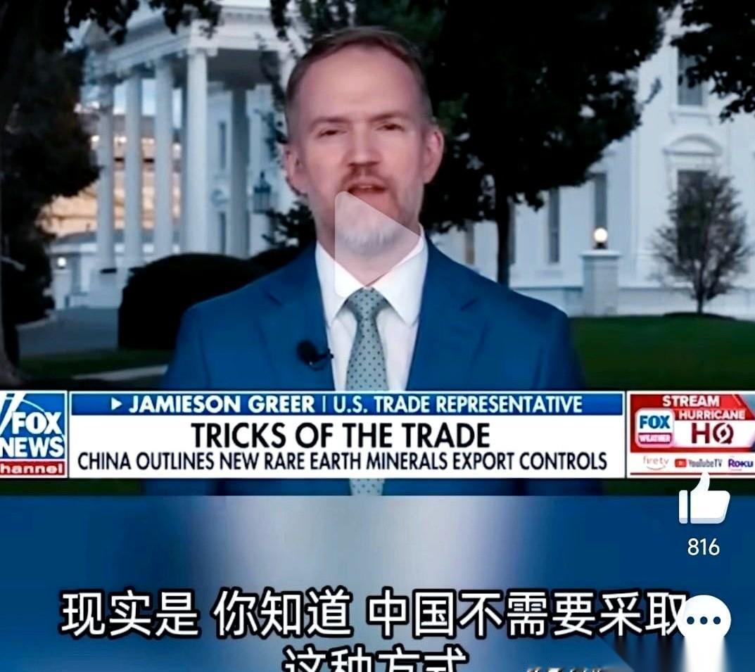 最逗的就是，他一边张牙舞爪，一边委屈巴巴地说：都是你逼我的。
趁着咱普天同庆放长