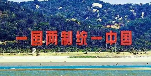 台湾问题一天都拖不得！再拖下去，美国驻军了，日本驻军了，英法印澳这些列强都来驻军
