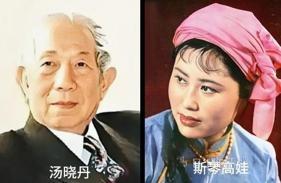 “你如果敢让我老婆去演电影，我就抱着孩子，到你们上影厂去闹！”

1976年5月