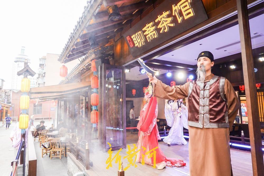 4月23日至24日，2026山东省文旅产业高质量发展大会在淄博召开。作为大会观摩