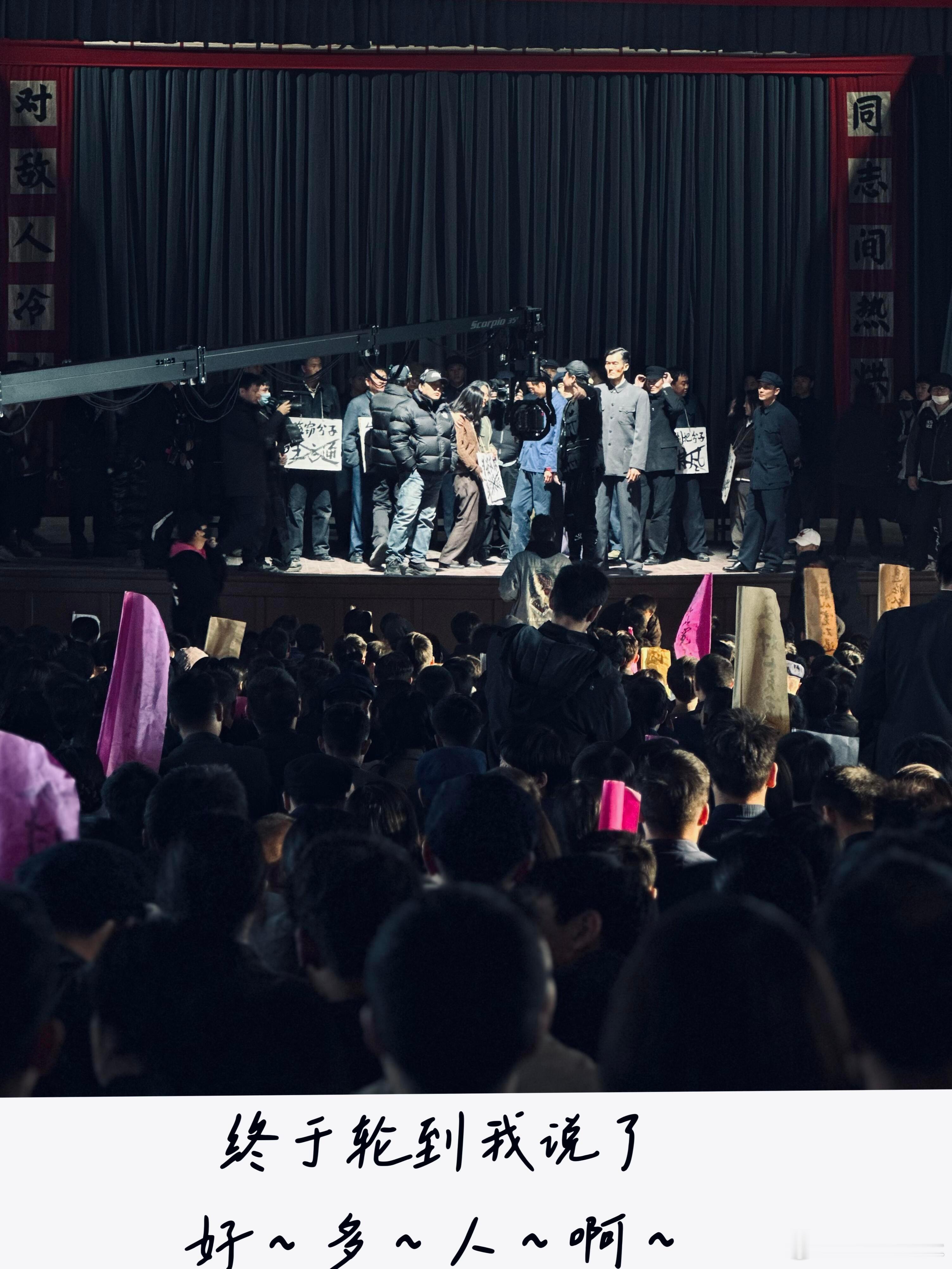 #解密 谁说理工男不浪漫# 从正态分布的约会期待到摩斯密码的真情吐露，我的天，我