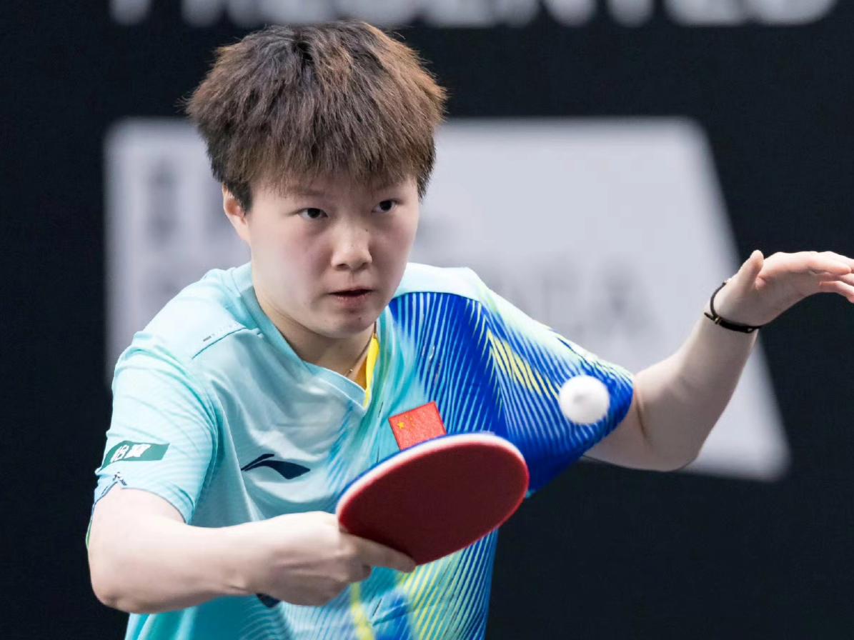 WTT中国大满贯最新战报！

国乒4胜2负，17岁小将输外战遭淘汰！

北京时间