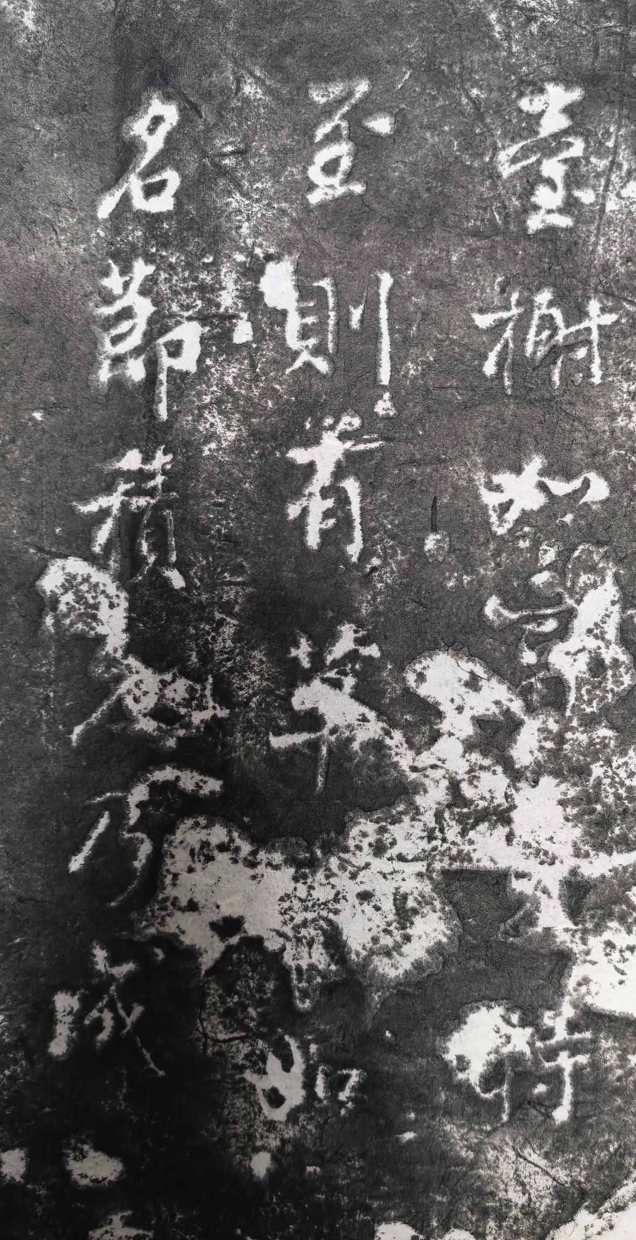 刘墉和苏东坡联手，成其佳作一一
此对联“‌台榭如富贵，时至则有；草木如名节，積而