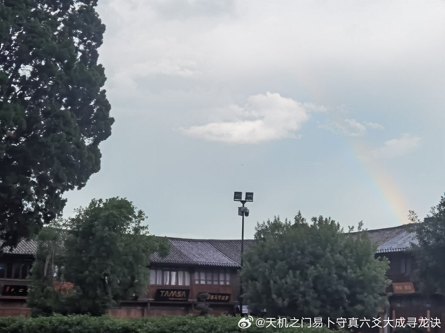 从云南昆明易卜一道馆到广西平果易卜一道馆，天机之门李道长易学团队长久以来不依靠商