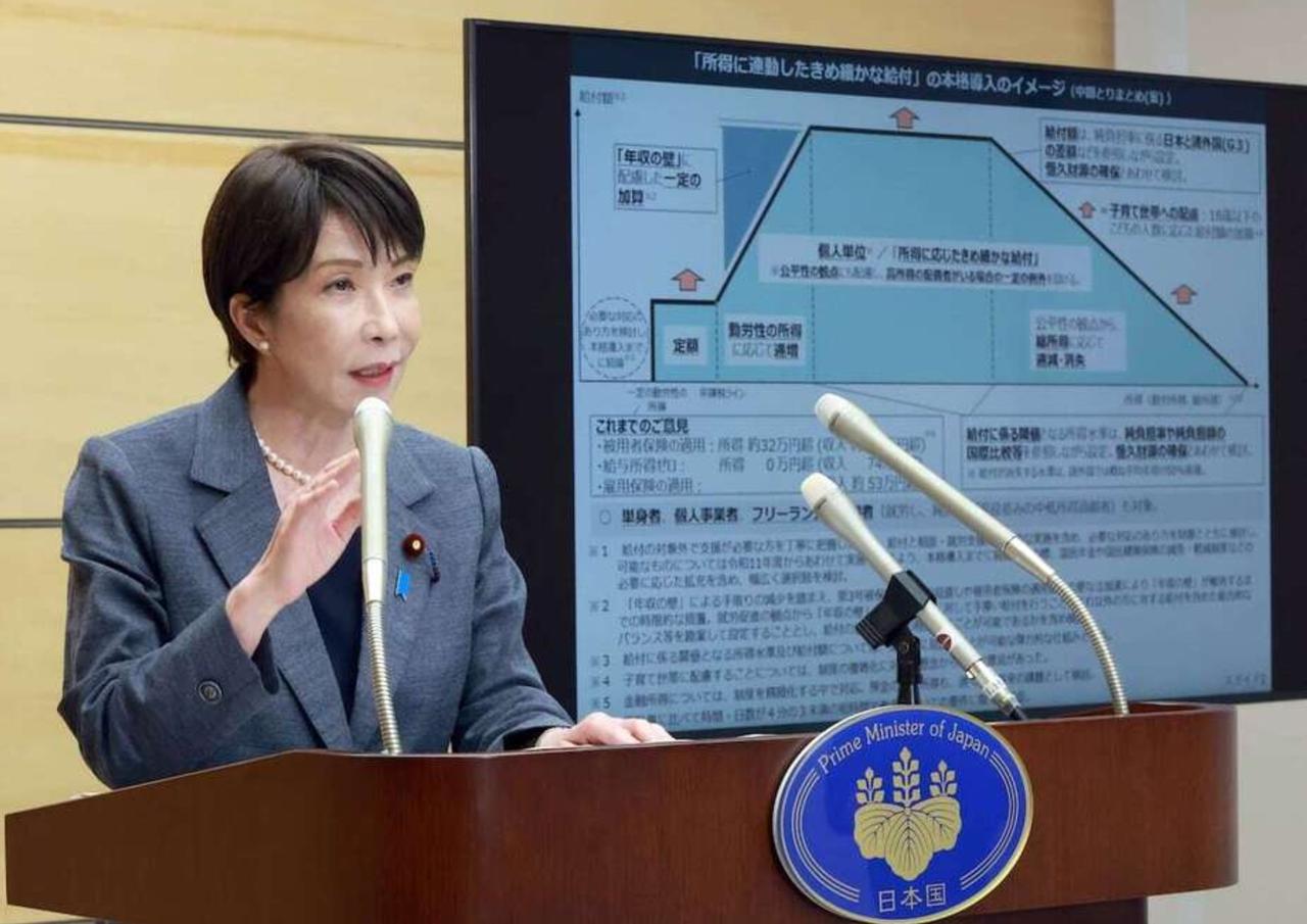 【高市内阁最新民调支持率升至62.5%，但六成民众不认可其物价对策有效。】8月1