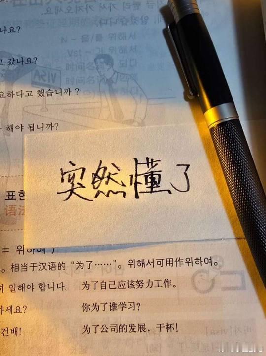 不吵不闹，才是真正的再见 吵不散的关系，最后都输给了“看懂了”。你看懂他的那一刻