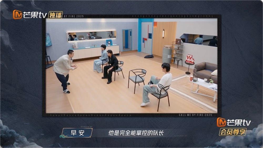 李承铉回披5想拿Xleader 铉哥回披5带着冲劲归来！主动当Xbrothers