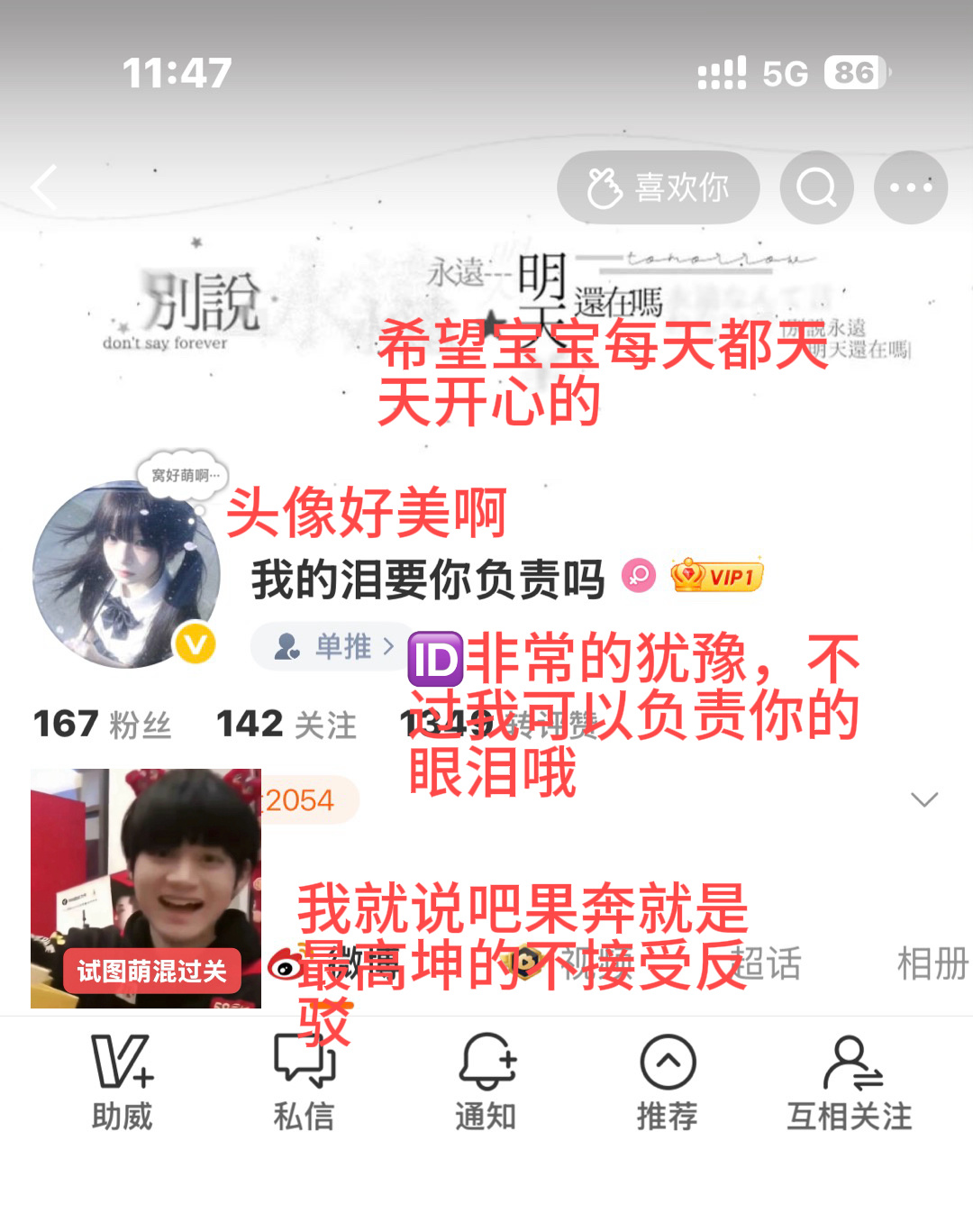 先发这几个，我去吃饭了 