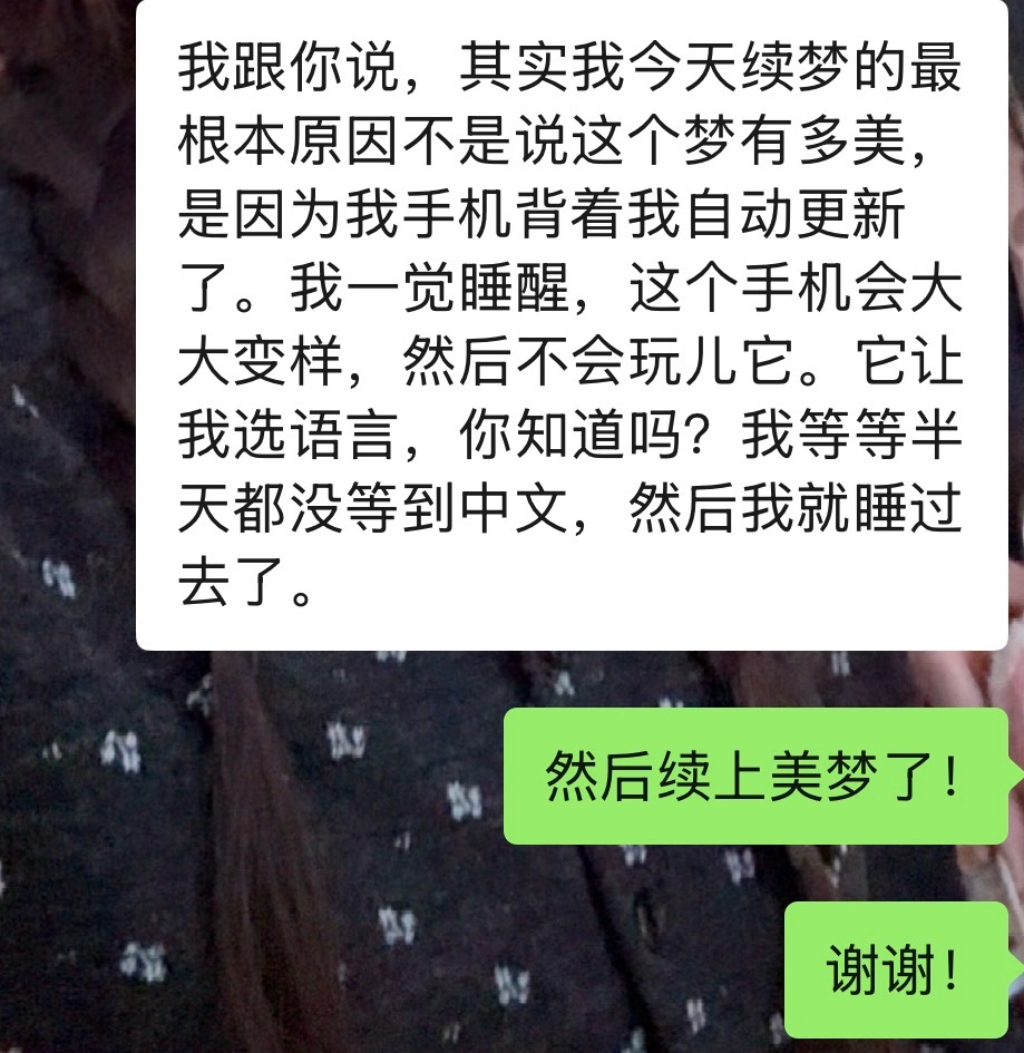 好幸福呀😽😽😽😽😽