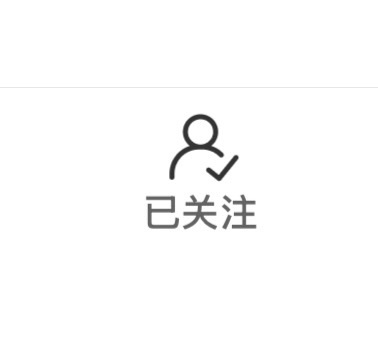 单曲司马 