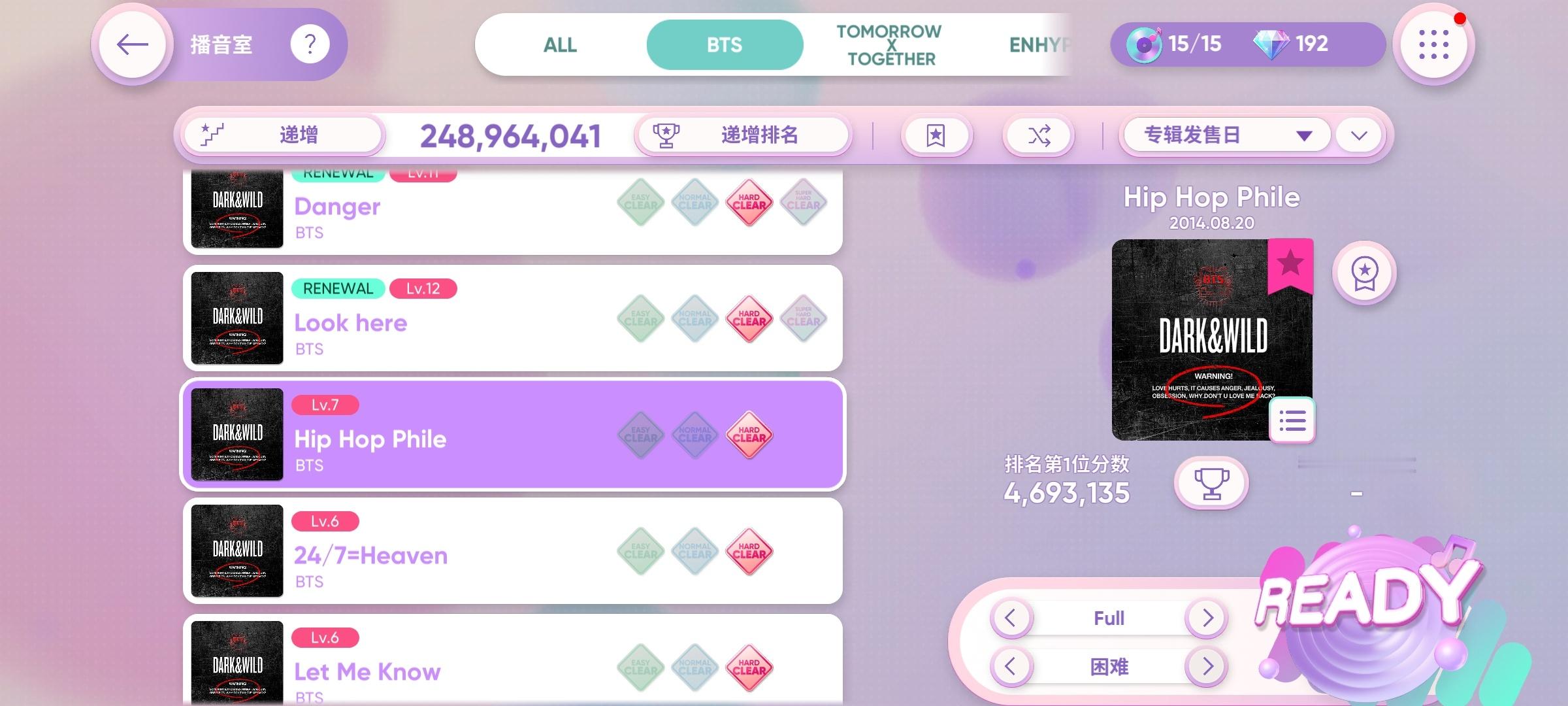 对黑怕这首歌的记忆最神的还是打Rhythm hive的时候 上边标只有7级 结果