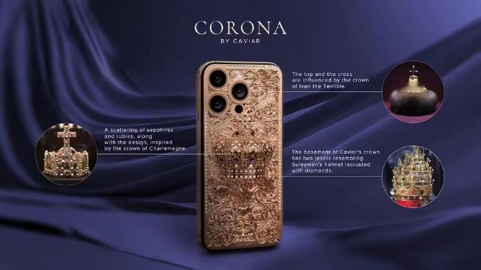 全球最贵iPhone16ProMax登场  18K纯金皇冠、1千克的纯金、402