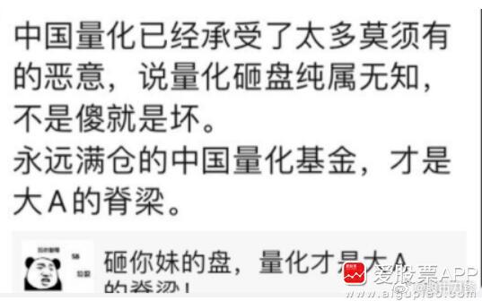 今天指数又是软脚病，习惯性的高开低走！但个股赚钱效应不错，近3200家上涨，中位