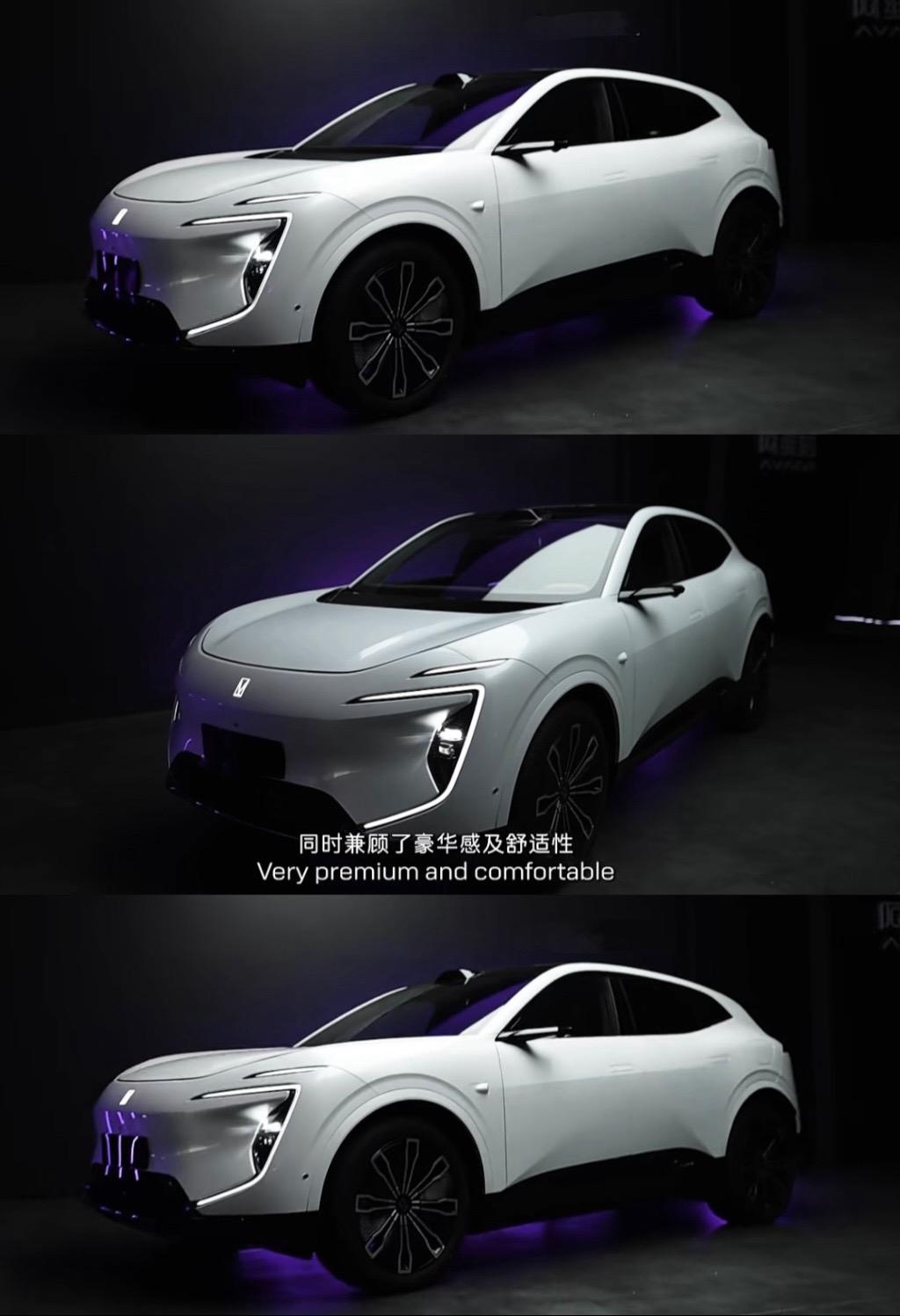 阿维塔07白色真的太惊艳了！！！12买早了🫣又心动了！