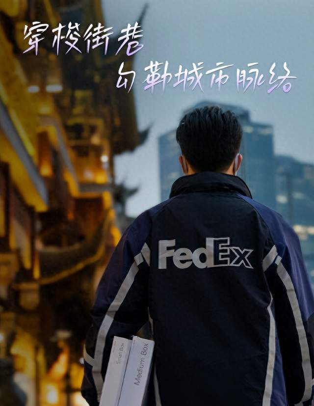 快递员老张的眼泪，没人看见