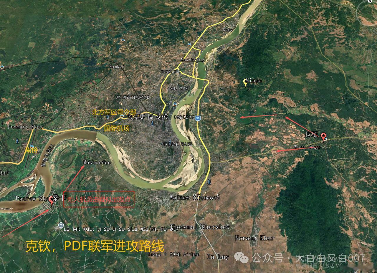 克钦军占领4个缅军据点，密支那国际机场遭到多架无人机袭击，航班暂时停止运营
2月