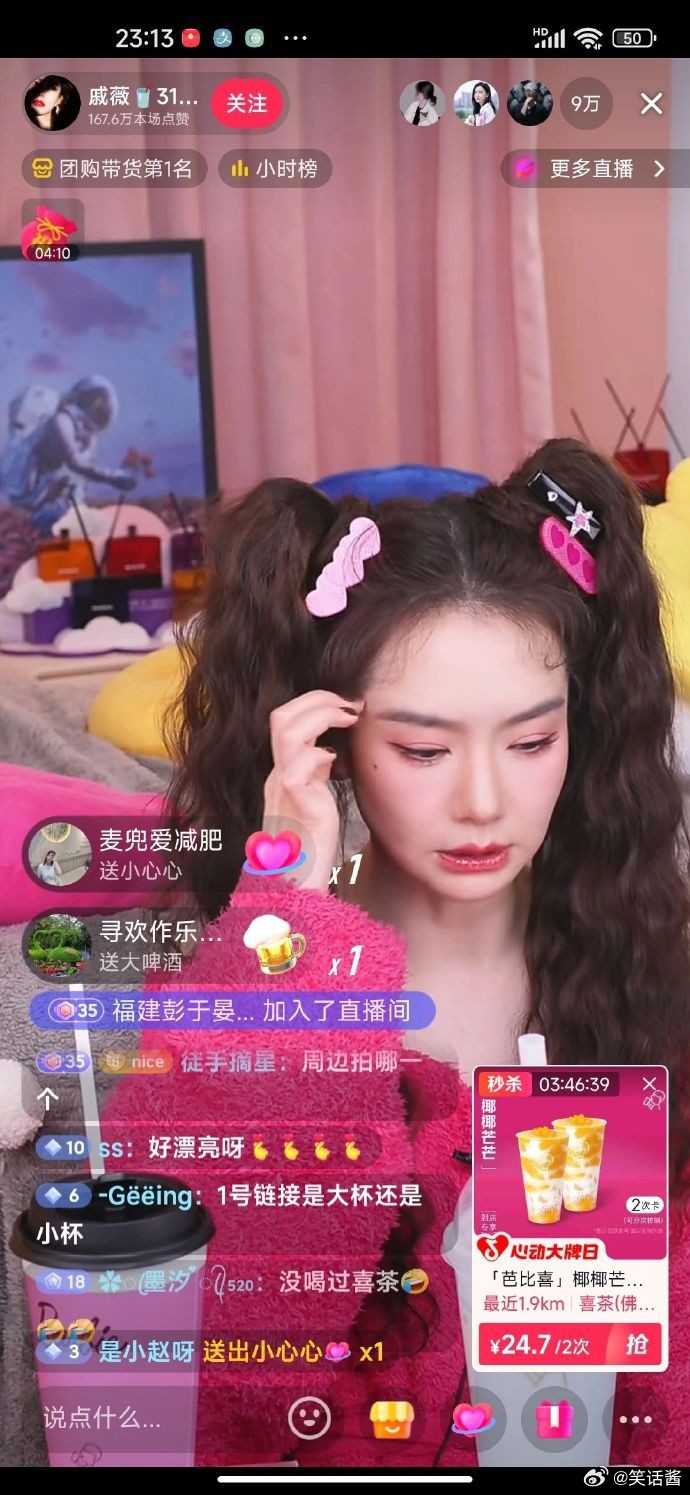 有人说：多大了还这样打扮 ​​​#包包分享# ​​​