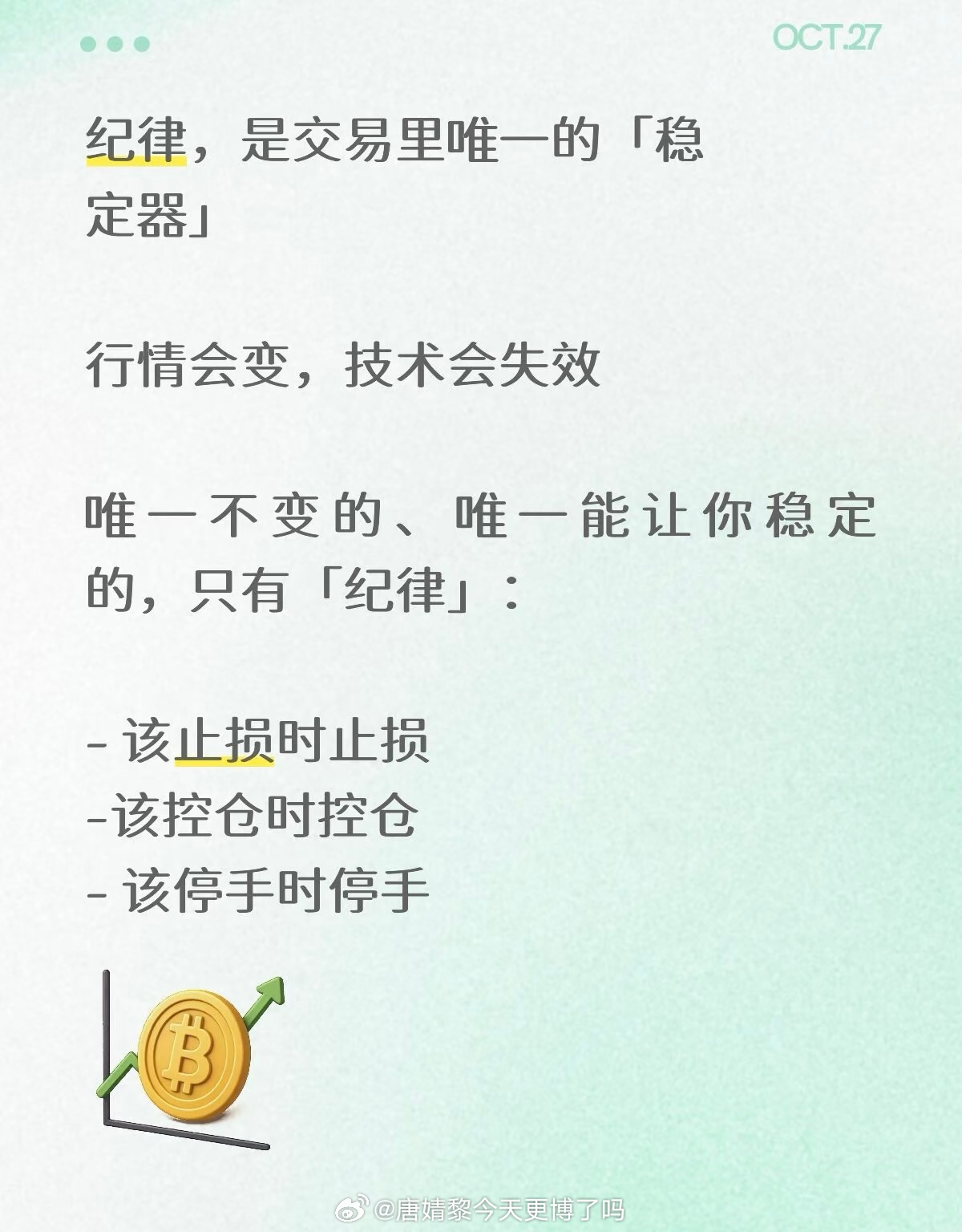 79100，哆箜都能讲通：箜头希望破位加速，哆头希望止跌/假破收回。不猜对错，只