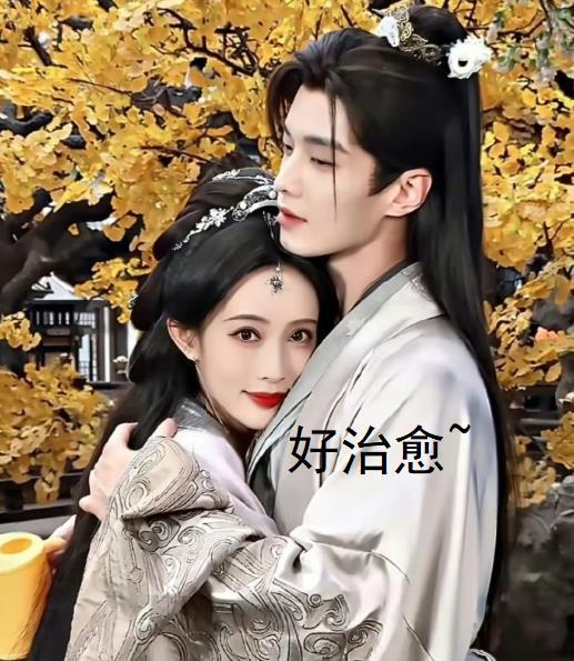 百花杀定档 何与与孟子义的《百花杀》终于定档了，当年在《双规》备受伤害的小生终于
