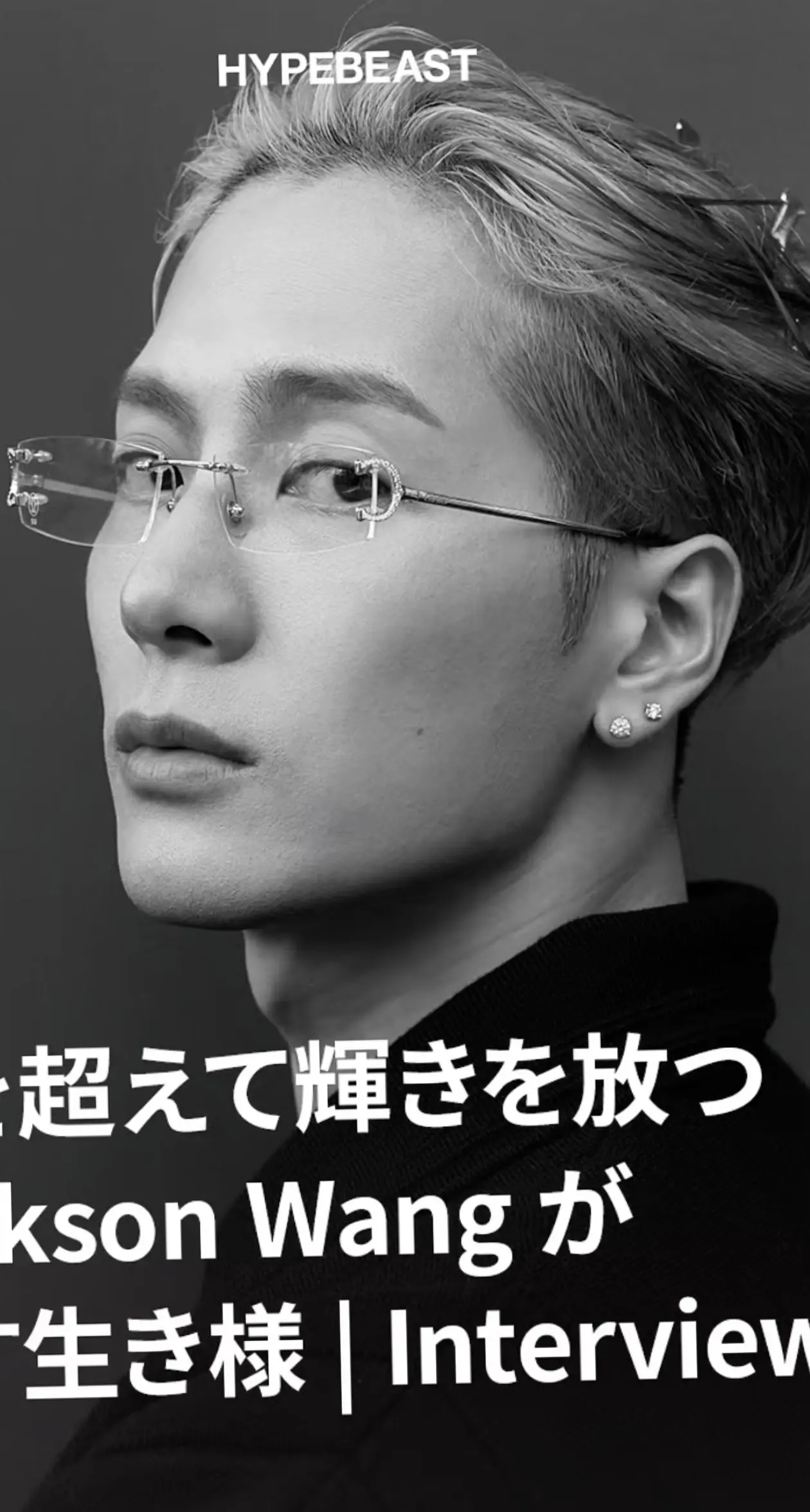 daddy味冲出屏幕了🥵。