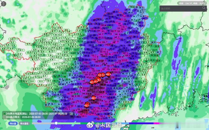 过去24小时广西下了多少雨广西的雨直接从海边贯穿了整个广西，昨晚连我们这中北部地