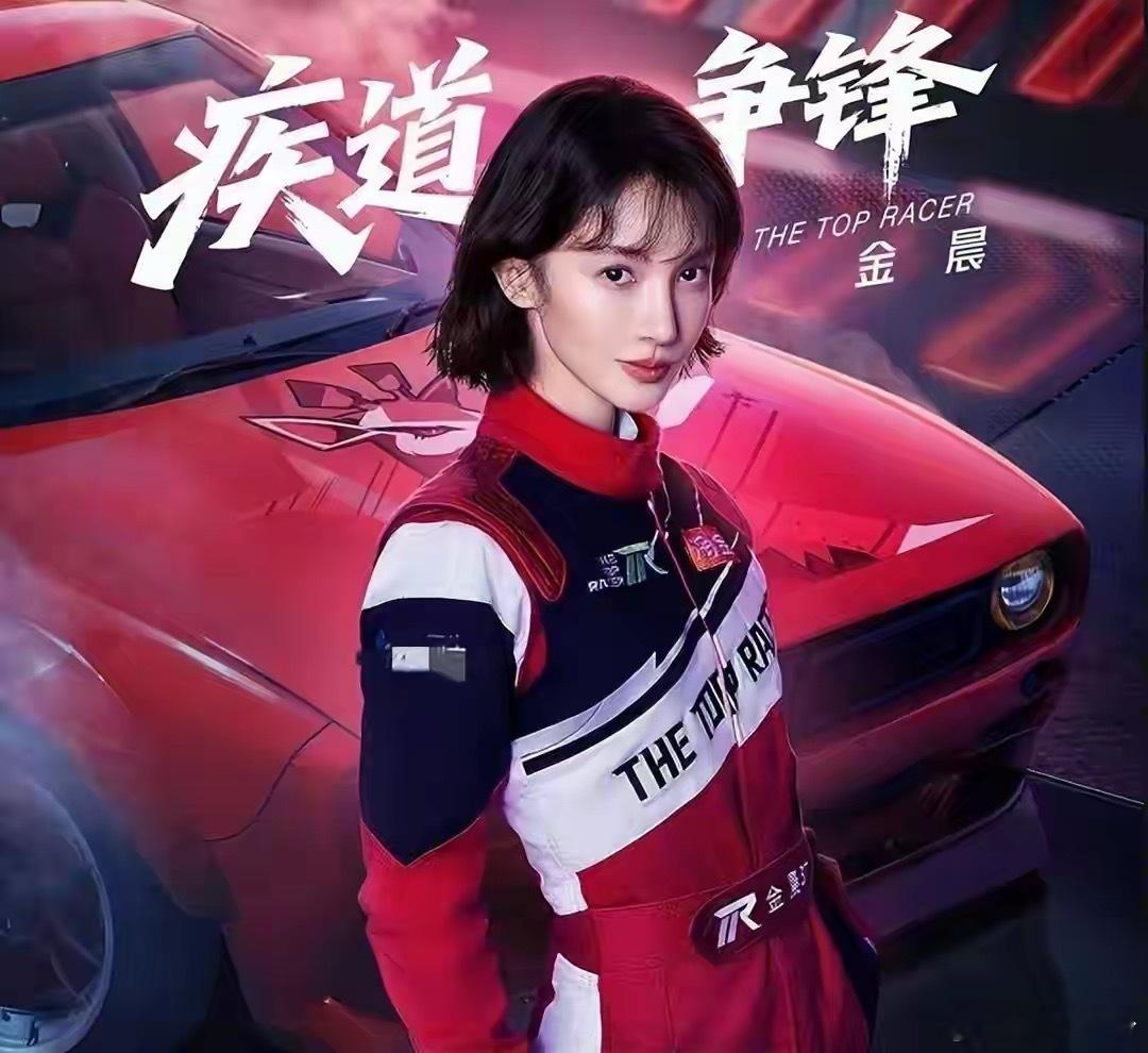 交警回应网传道路交通事故认定书属实这两天的瓜好多啊，前脚张雨绮涉嫌代孕的事情还没