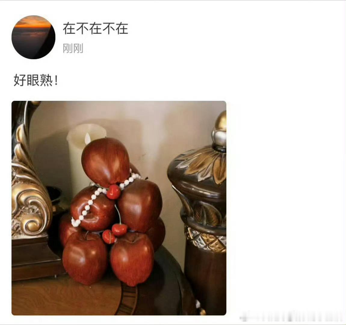 苏新皓高会更新苏新皓高会更新，少年感十足。简单穿搭干净气质，随手一拍都是壁纸级画