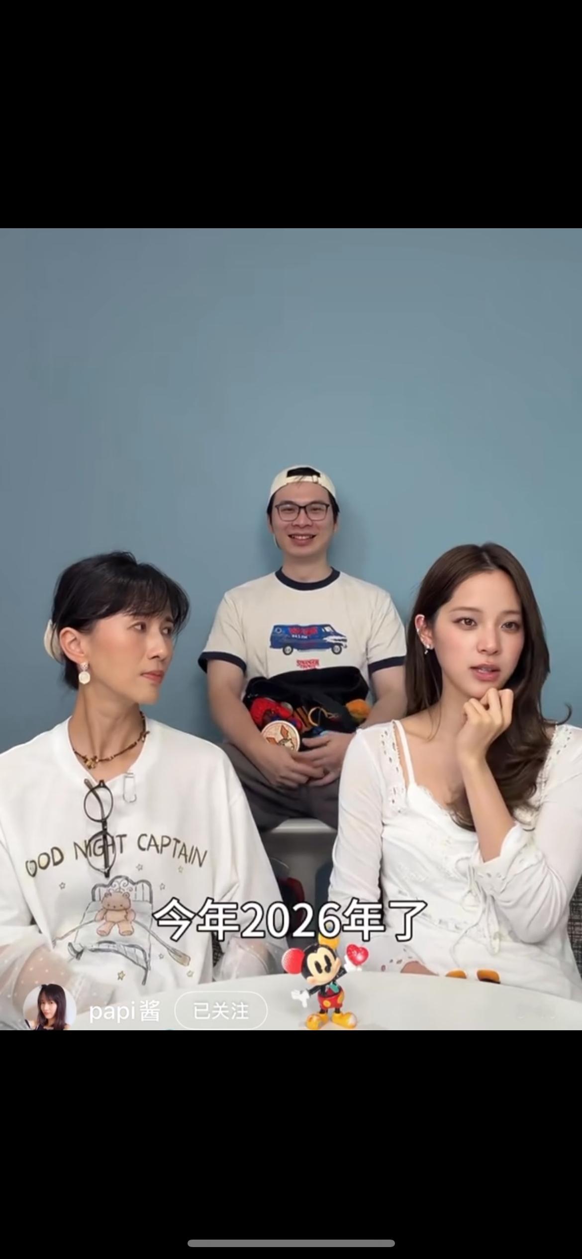 欧阳娜娜蚂蚁竞走了十年是谐音梗 隔着时间再看这个梗真的好笑，一句台词听岔直接火遍
