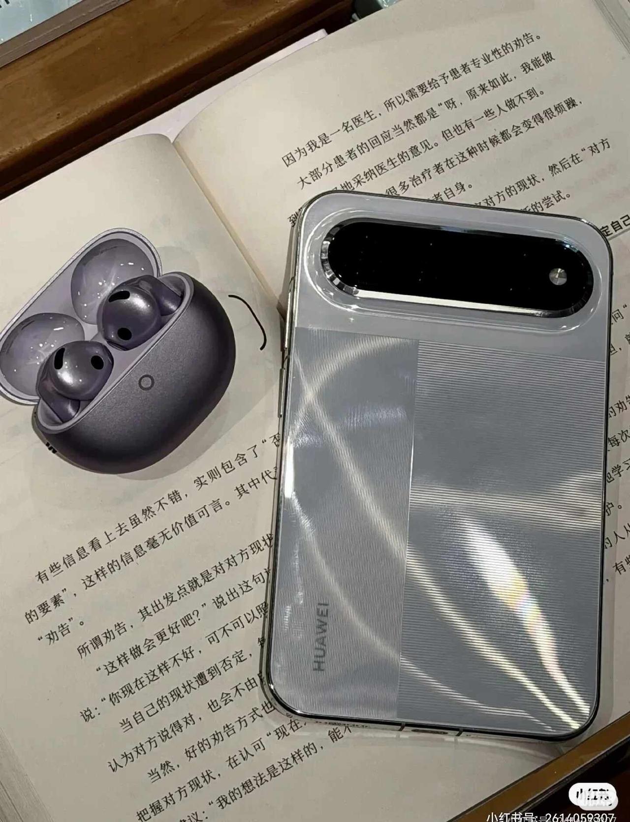 阔阔阔阔阔，但阔难回PuraXView
有问题冲我来 一一解答晒晒新手机 手机体