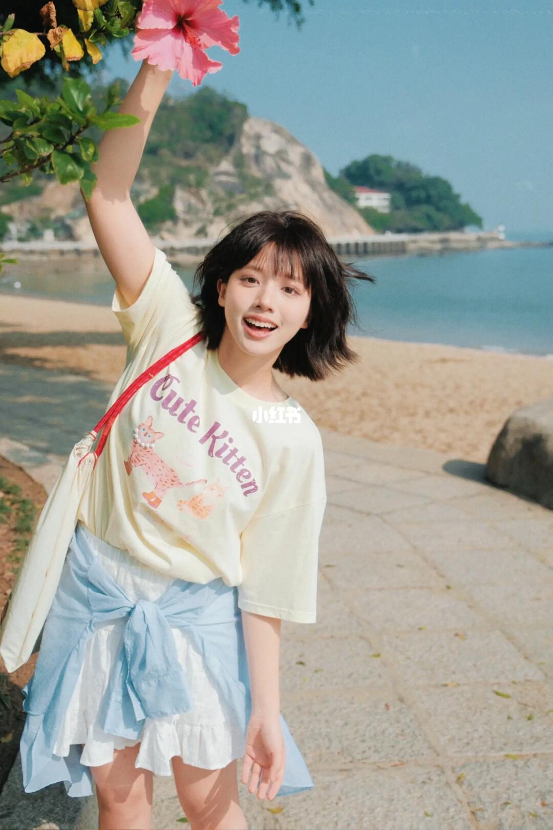 走咯 上班不如上岛