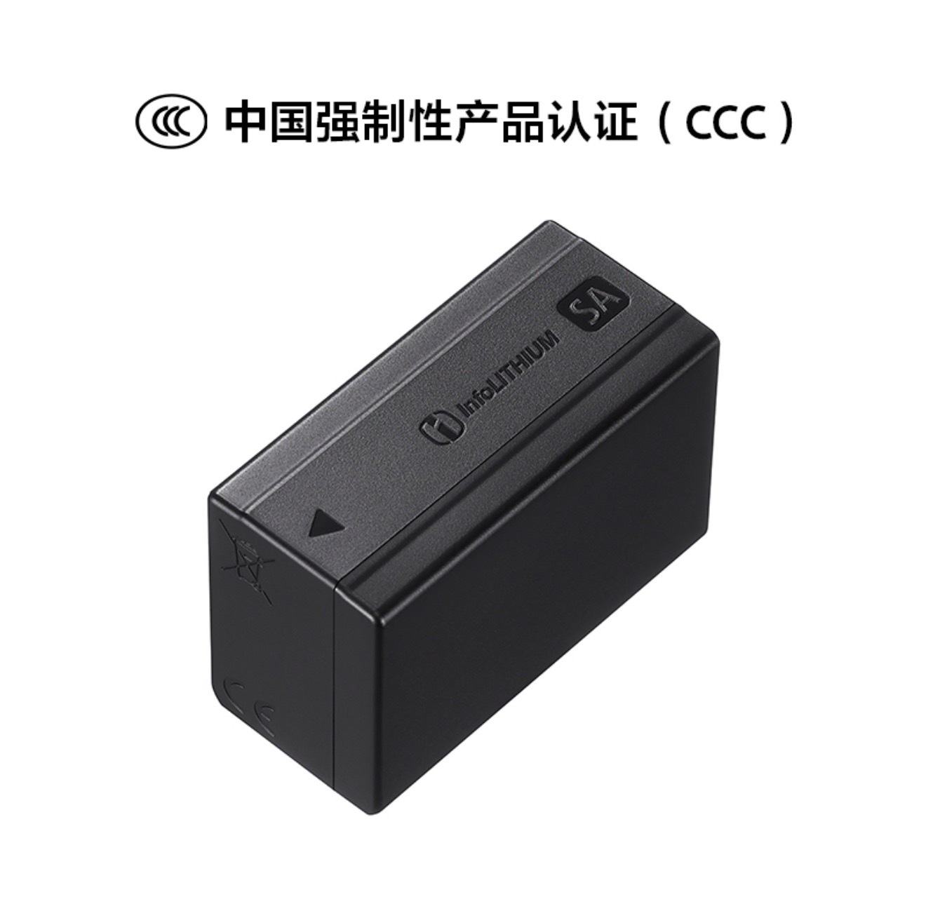 这两年我索的硬件新品里面最符合当下拍摄精神的更新就是这款全新NP- SA100电
