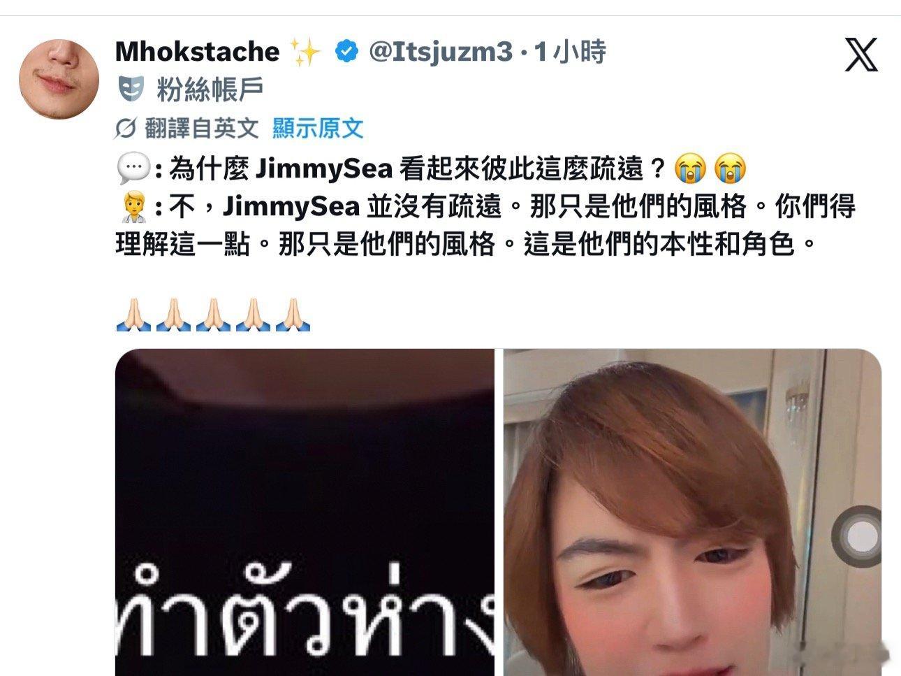 哦哦哦不是紧密的时候了🙏 