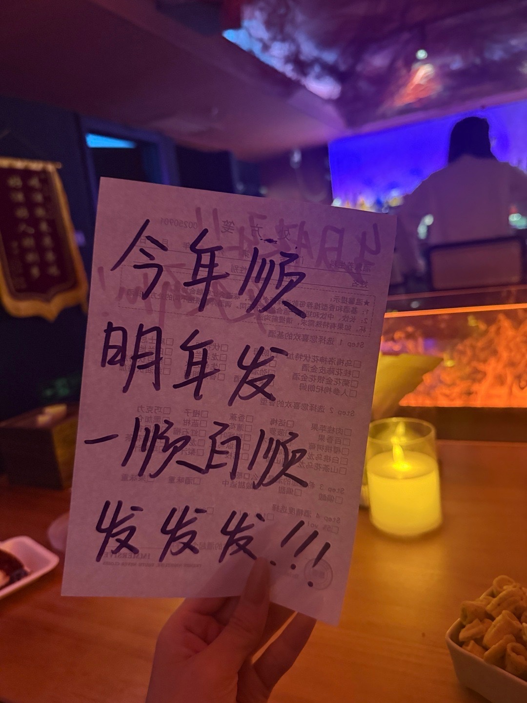 大家🥮节快乐 ​​​