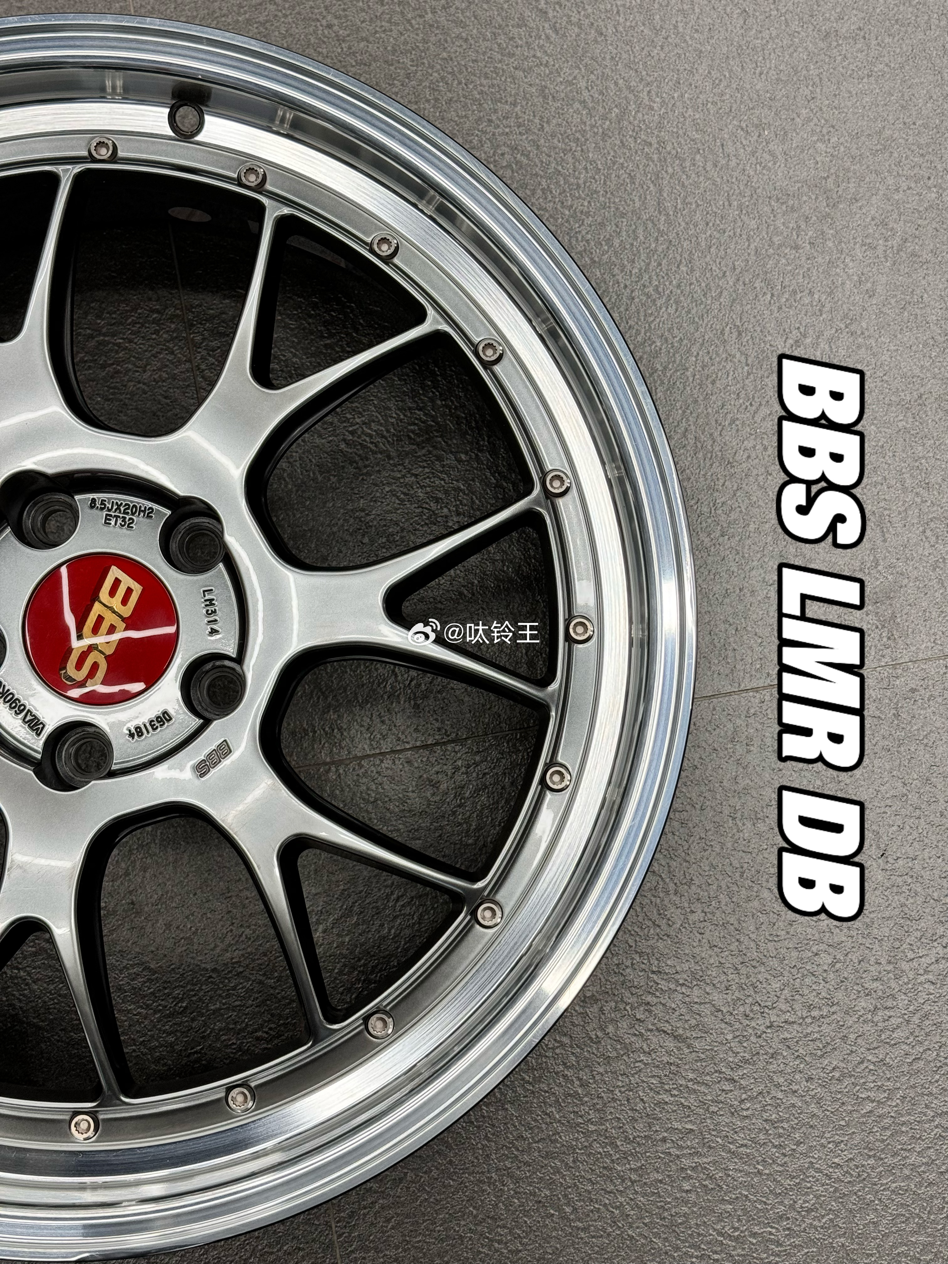 心情件，更运动的双片锻造 LMR 日本BBS LMR DB色 BKBD：20寸8