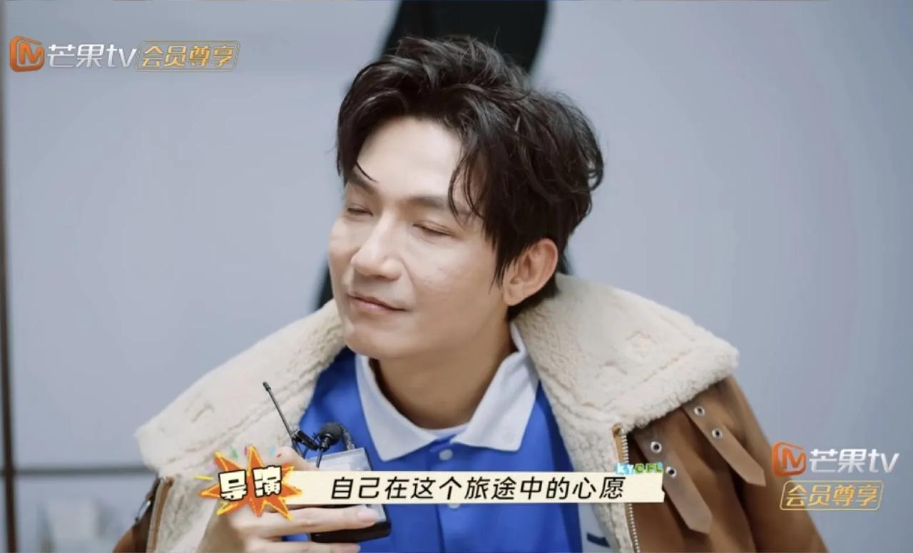 快乐再出发三开播，看看兄弟们的心愿都有啥，哪一个能实现？
陈楚生要篝火晚会
陆虎
