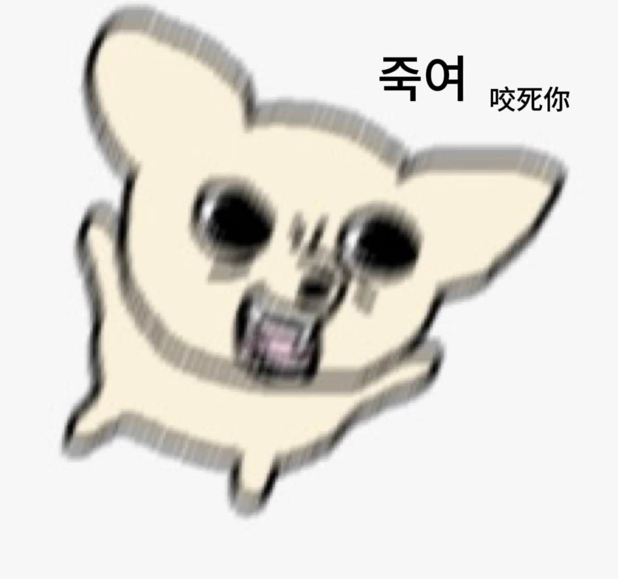 哥哥我一次sus爱情现场也没有听过！下次我也要