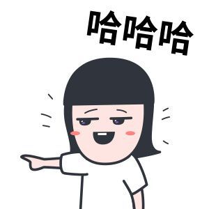 #这年头摇个奶茶都这么e了吗# 看这摇奶茶的动作，简直就是在表演啊，下次我也要表