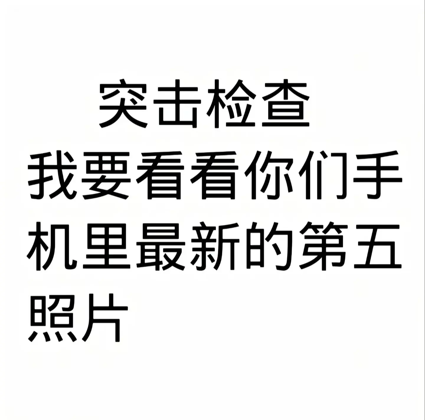 第五人格八周年快乐。不知不觉已经陪伴第五，过了这么多年了