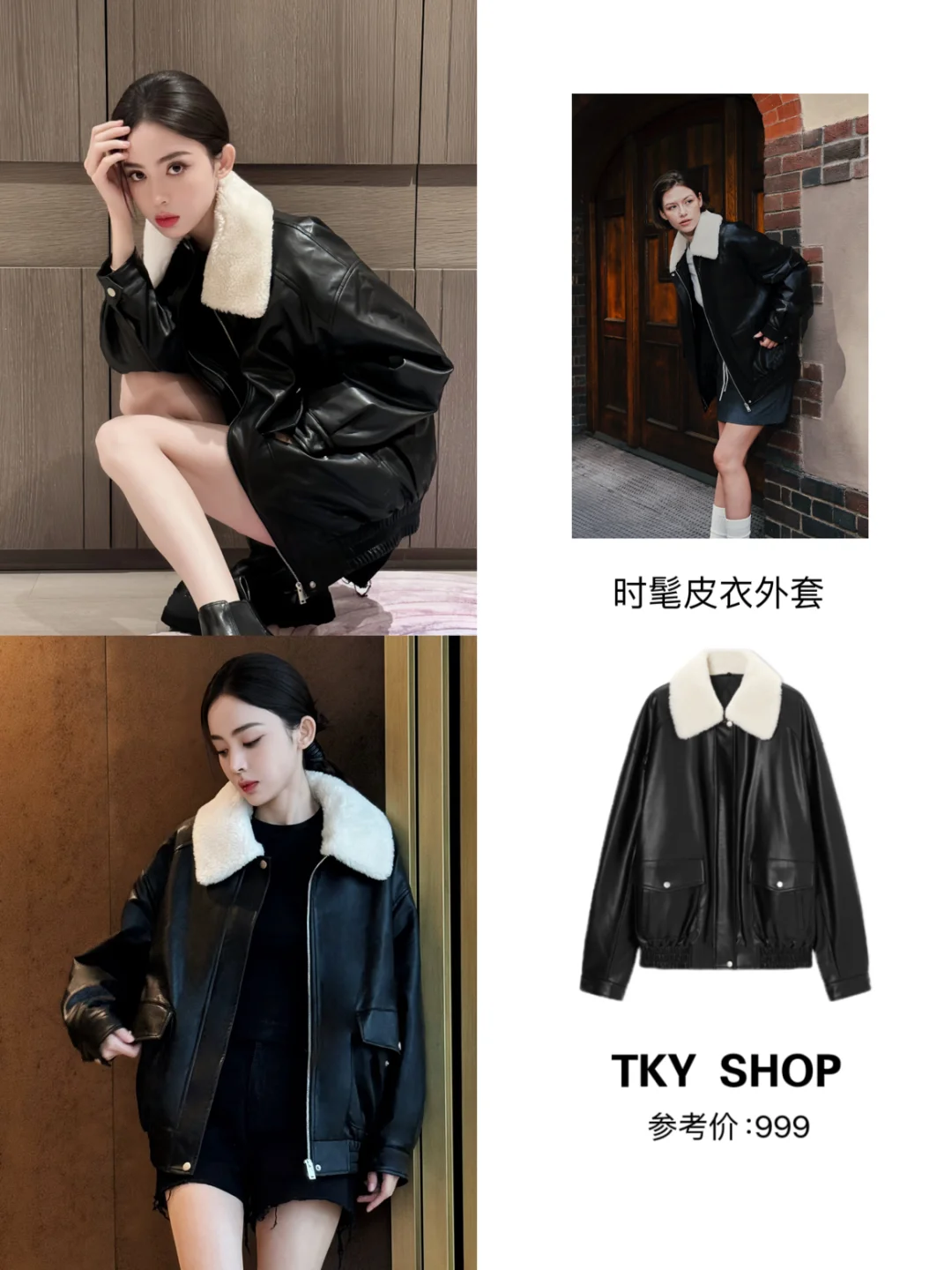 古力娜扎更新美照，告诉你，姐就是不一般