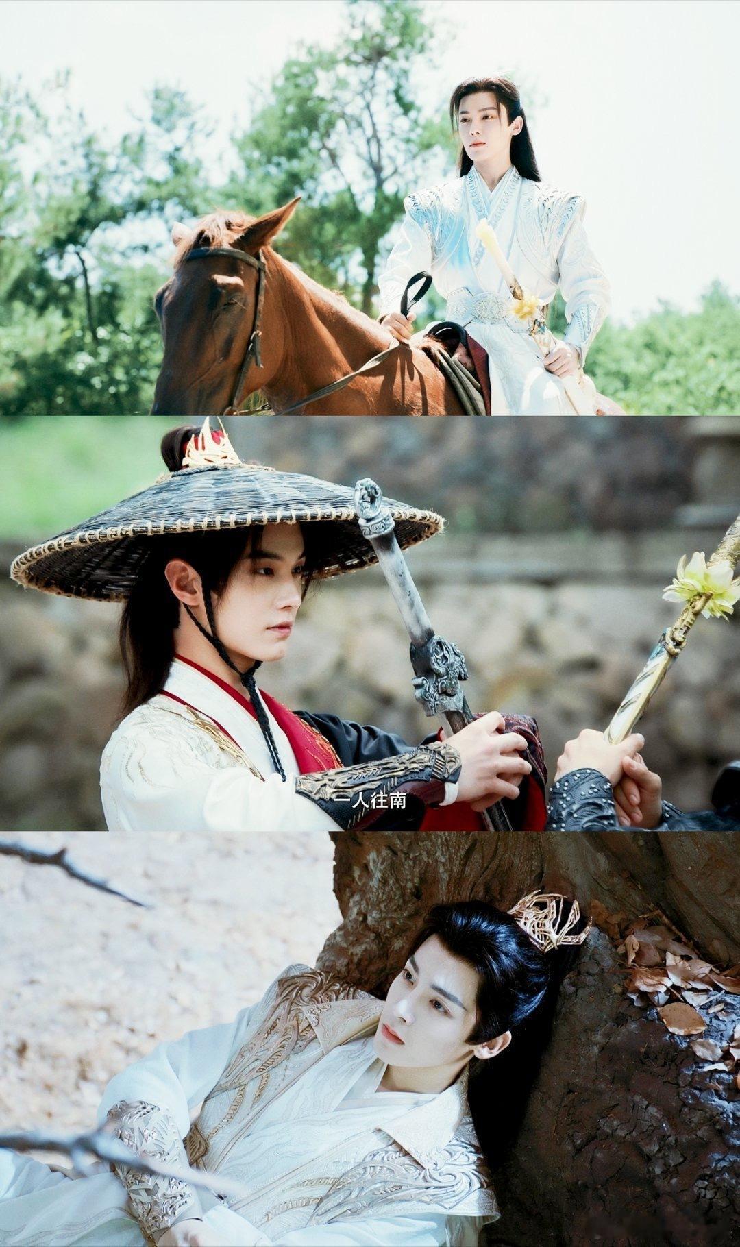 #谁家武侠挑队友是看脸的啊#这剧绝对是个喜剧片没跑了！ 选队友这种事儿，叶鼎之是